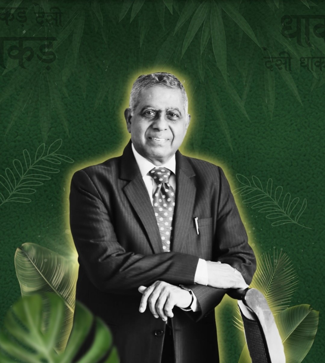 Mohan Tanksale
